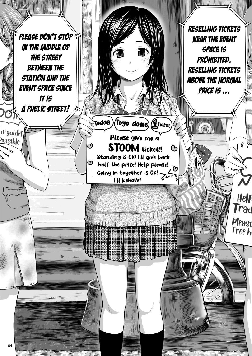 Hentai Manga Comic-Doki Doki ❤ Ticket Challenge!-Read-4